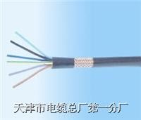 KVVP-22电缆|KVVP-22全塑控制电缆